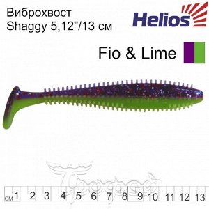 Виброхвост Shaggy 5,12"/13 см Fio & Lime 5шт. (HS-18-014) Helios