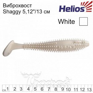 Виброхвост Shaggy 5,12"/13 см White 5шт. (HS-18-001) Helios