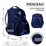 Рюкзак школьный, 37 х 26 х 13 см, эргономичная спинка, Calligrata АН &quot;Кошечка&quot;