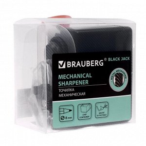 Точилка механическая BRAUBERG BlackJack