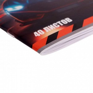 Альбом для рисования А4, 40 листов на скрепке "Авто", обложка мелованный картон, 100 г/м2