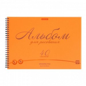Альбом для рисования А4, 40 листов на спирали, ErichKrause Neon оранжевый, пластиковая обложка, блок белизна 100%, плотность 120 г/м2
