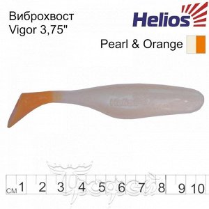 Виброхвост Vigor 3,75"/9.5 см Pearl & Orange 7шт. (HS-6-019) Helios
