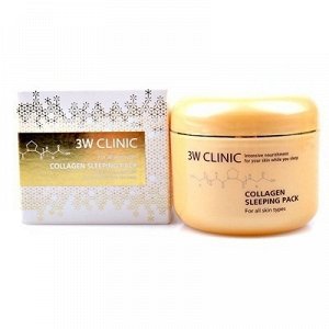 3W CLINIC Ночная маска с коллагеном Collagen Sleeping Pack