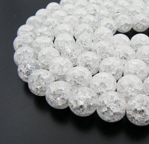 Бусины из кварца Снежного прозрачного 12 мм. Цена за 1 шт.