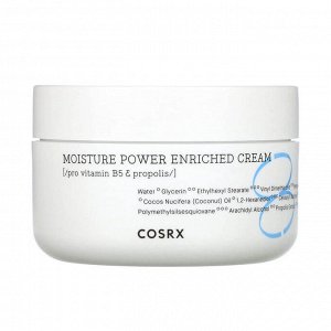 Восстанавливающий крем для глубокого увлажнения кожи Hydrium Moisture Power Enriched Cream 50 мл