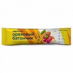 Батончик ЗдравСити ореховый С брусникой и шоколадом 40 г