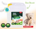 Master FRESH кондиционер-концентрат детский 5л HDPE канистра с ручкой