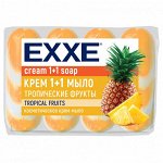 EXXE Косметическое мыло 1+1 &quot;Тропические фрукты&quot; 4шт*75г  (ОРАНЖЕВОЕ) полосатое ЭКОПАК