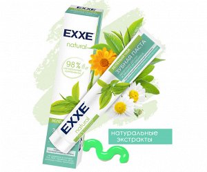 Зубная паста EXXE natural "Зелёный чай", 75 мл