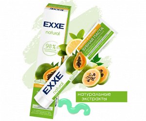 Зубная паста EXXE natural "Таурин и папаин", 75 мл