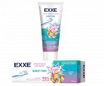 EXXE Детская зубная паста с кальцием &quot;Бабл гам&quot;, 75 мл (с 6 лет)