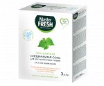 Master FRESH ЭКОлогичная СПЕЦИАЛЬНАЯ соль для посудомоечных машин   гранулир, беленая, крупнокристаллич, 3кг