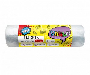 PARLO Пакеты для продуктов 100 штук, 6мкм