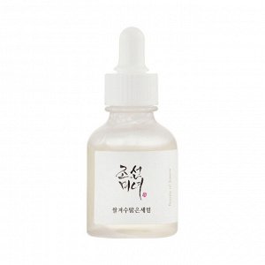 Увлажняющая сыворотка для осветления кожи Beauty of Joseon Glow Deep Serum: Rice+Alpha Arbutin