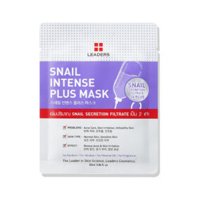 Leaders Snail Intense Plus 25мл.