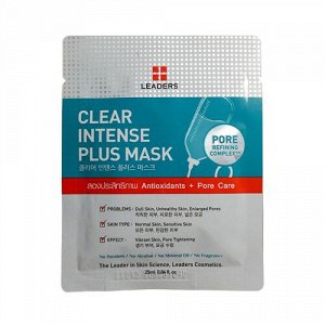 Leaders Clear Intense Plus Mask 25мл