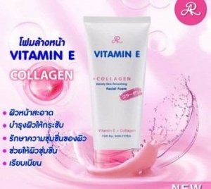 Крем д/тела "Витамин Е и Коллаген" ARON200 гр Ar Vitamin E And Collagen Velvety Skin Smoothing Body Cream