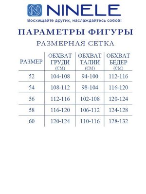 Женское платье