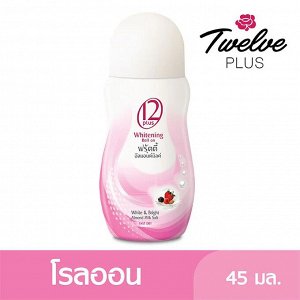 12Plus Отбеливающий Ролик дезодорант 32.5 мл / 12Plus Whitening Roll On 45ml