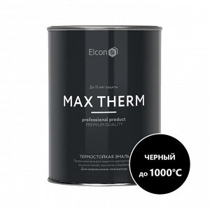 Elcon, Эмаль термостойкая Max Therm 1000 градусов для мангалов черный 0,8кг, Элкон