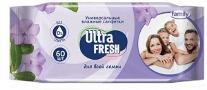 Ultra Fresh, Салфетки влажные 60шт для всей семьи