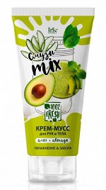 IRIS &quot;СМУЗИ MIX&quot; Крем-мусс для рук и тела &quot;Алоэ+Авокадо&quot;, 180мл