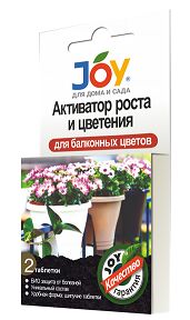Активатор Роста и цветения Для балконных цветов 2 таблетки JOY