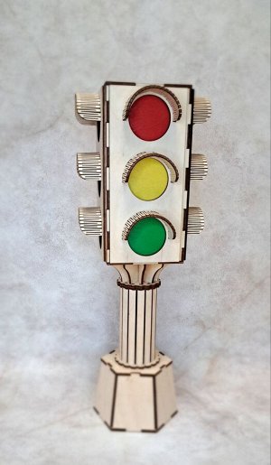 Игровой модуль Светофор