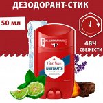 OLD SPICE Твердый дезодорант Whitewater 50мл