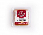 Сосиски с сыром ст.вес 370гр