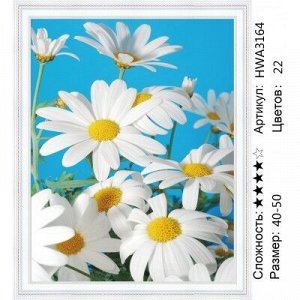 Мозаика круглая 40х50 см