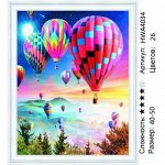 Мозаика круглая 40х50 см