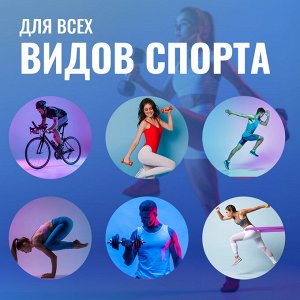 Сумка поясная, для бега, фитнеса, полиэстер