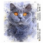 Картины по номерам 40х50 см