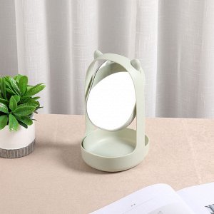 Зеркало косметическое