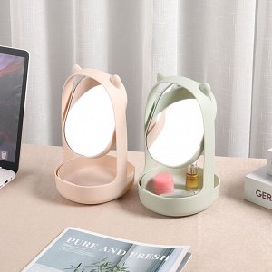 Зеркало косметическое