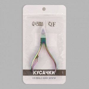 Кусачки педикюрные, 10.5 см, длина лезвия - 15 мм, цвет хамелеон