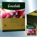 Гринфилд пакетированный (100пак.) чай