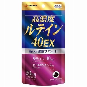 YUWA Lutein 40EX - запас лютеина для зрения