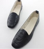 Мокасины