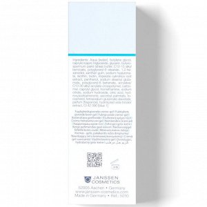 Янсен Косметикс Активно увлажняющий гель-крем Hydro Active Gel, 50 мл (Janssen Cosmetics, Dry Skin)