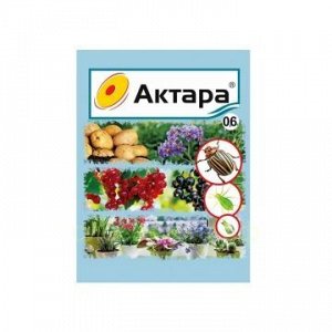 Актара 0,6 г