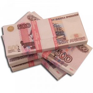 Имитация пачки денег 500 рублей/МФ