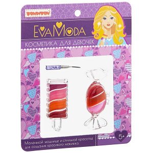 Bondibon Eva Moda Подарочный набор Леденец и конфетка