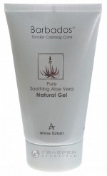 Гель натуральный алоэ вера / Pure Soothing Aloe Vera Natural Gel BARBADOS 125 мл, ANNA LOTAN
