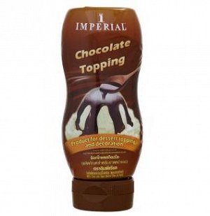 Topping Chocolate   Шоколадный Топпинг (сироп) 310 гр    (пластик)