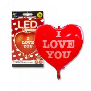 LED Шар с подсветкой ILY 62см