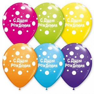 Шелк 11" С ДР Big Polka Dots Trop Ast/Q