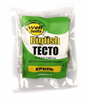 Тесто протеиновое сухое Well Baits Bigfish Криль 60 гр